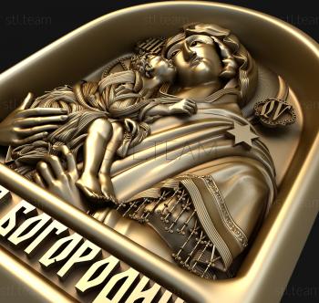 3D model Don Icon of the Mother of God (STL)